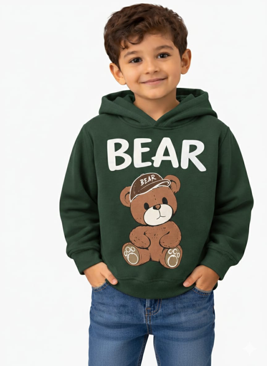 هودى اولادى