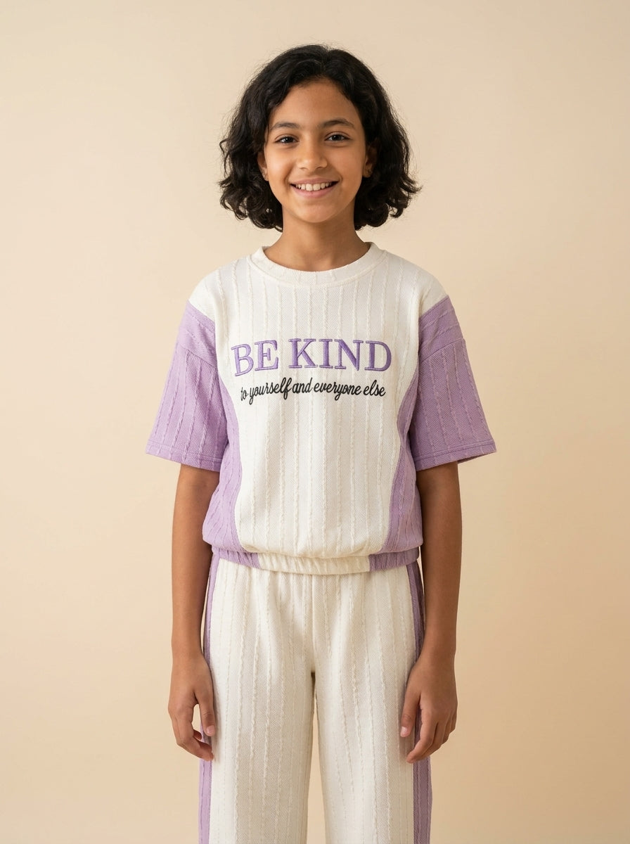سوت بنطلون بناتي محير bekind ابيض