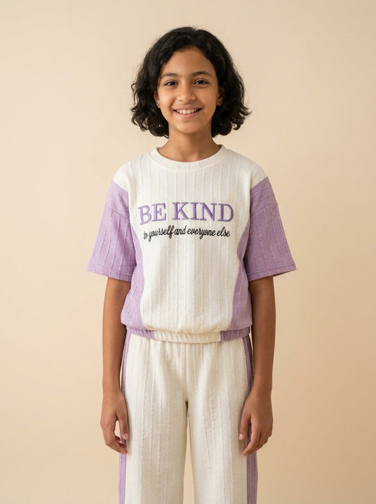 سوت بنطلون بناتي محير bekind ابيض